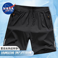 NASA MARVEL 短裤男夏季新 阔腿短裤