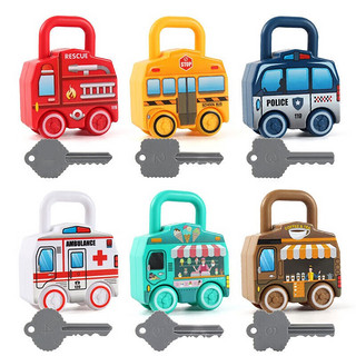 儿童开锁玩具 全套6只装 解锁火车队-彩盒装