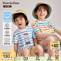 Paw in Paw PawinPaw卡通小熊童装24年夏季新款男童撞色彩虹条纹舒适短袖T恤