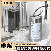 百億補貼：HLK 冰霸杯 304不銹鋼咖啡杯 便攜帶蓋吸管大容量保溫水杯
