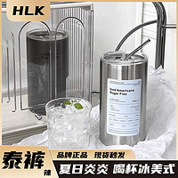 百亿补贴：HLK 冰霸杯 304不锈钢咖啡杯 便携带盖吸管大容量保温水杯