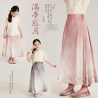 布丁哈鲁童装女童半身裙2024夏季新款儿童新中式国风洋气马面裙子