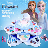 百亿补贴：Disney 迪士尼 儿童化妆品套装花儿朵朵女孩专用化妆盒玩具公主指甲油礼物