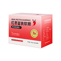 红桃K 红枣富铁软糖 60粒