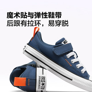 匡威（Converse） 莫尔登All Star Malden Street 1V板鞋A07384C A07384C 27码