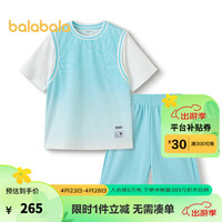 巴拉巴拉运动套装2024夏款撞色两件套假两件男童大童 蓝色调00388 130cm