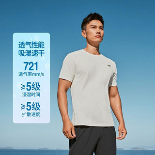 SKECHERS 斯凯奇 24年短袖t恤衫男式t恤运动t恤男健身夏季