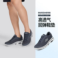 SKECHERS 斯凯奇 男鞋运动鞋跑步鞋男日常健步百搭跑鞋春夏季