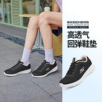 SKECHERS 斯凯奇 女鞋款运动休闲鞋百搭跑步鞋运动鞋女鞋顺丰发货春季