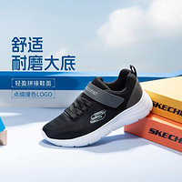 SKECHERS 斯凯奇 男中大童|网面透气男童运动鞋魔术贴休闲鞋跑步鞋夏季