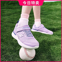 SKECHERS 斯凯奇 女中大童|网面透气跑步鞋魔术贴儿童运动鞋尺码偏大夏季