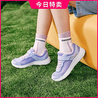 SKECHERS 斯凯奇 女中大童|网面透气运动鞋户外跑步鞋儿童鞋休闲鞋夏季