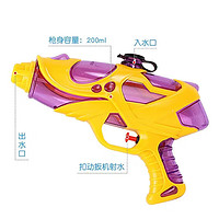 Haiyindao 孩因岛 儿童戏水玩具枪 远射程水枪 22cm