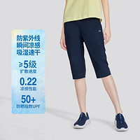 SKECHERS 斯凯奇 24年女士中裤七分裤凉感防晒运动休闲裤女夏季