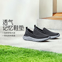 SKECHERS 斯凯奇 男鞋一脚蹬男休闲鞋透气健步鞋男百搭柔软夏季