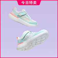 SKECHERS 斯凯奇 女中大童|网面透气时尚简约户外运动鞋儿童运动跑鞋夏季