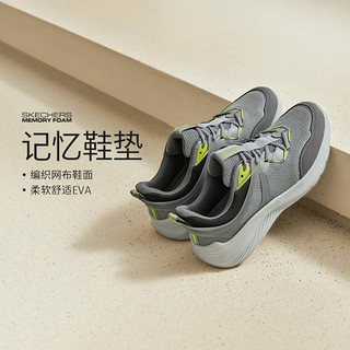 SKECHERS 斯凯奇 男鞋运动鞋休闲鞋男百搭舒适健步鞋透气耐磨夏季