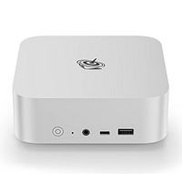 23:30截止、PLUS会员：Beelink 零刻 SER8 迷你主机（R8-8845HS、32GB、1TB）