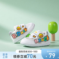 B.Duck 小黄鸭 宝宝学步鞋运动鞋