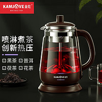 KAMJOVE 金灶 煮茶器 喷淋式蒸汽煮茶养生壶 玻璃养生花茶壶 电热水壶煮茶壶泡茶烧水壶 A-53棕色/0.8L