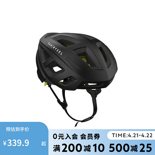 公路自行车500MIPS骑行头盔帽骑行装备护具黑色M-4403333
