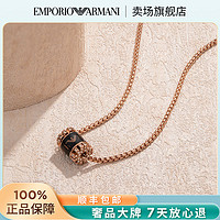 百亿补贴：EMPORIO ARMANI ARMANI阿玛尼女士项链 黑色串珠项链女生日礼物 送女友EGS2841221