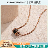 EMPORIO ARMANI ARMANI阿玛尼女士项链 黑色串珠项链女生日礼物 送女友EGS2841221