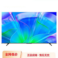 Hisense 海信 55E3K 55英寸电视 2+32GB MEMC防抖 远场语音