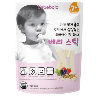 Bebebolo 贝贝布洛 宝宝零食米条蓝莓味30g儿童磨牙棒饼干 营养零食