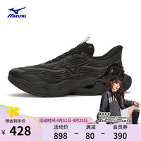 美津浓（MIZUNO） 男女23春季锦鲤时尚运动跑步鞋舒适缓震休闲鞋KOI 2K SP 01/黑色 37