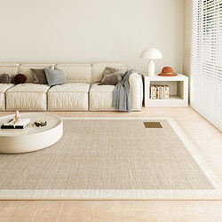 BULULOM 布魯羅曼 客廳地毯茶幾毯臥室2024新款免打理地墊家用免洗可擦沙發高級輕奢