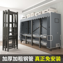 立构 卧室 免安装折叠 布衣柜