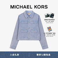 MICHAEL KORS迈克高仕【丹宁系列】女士工装风翻领丹宁牛仔夹克外套 浅蓝色 424 4