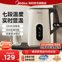 Midea 美的 M 恒温电热水壶家用智能