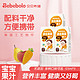 Bebebolo 果汁儿童宝宝营养佐餐饮料0脂肪 混合果蔬果汁125ml*3盒
