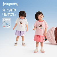 JELLYBABY 女童套装夏款儿童薄款婴童抗菌夏装宝宝短袖两件套夏婴儿衣服