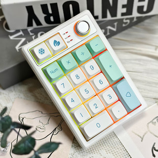 keycool 凯酷 K19机械键盘 笔记本蓝牙数字旋钮小键盘GASKET结构 K19三模无线 太极轴