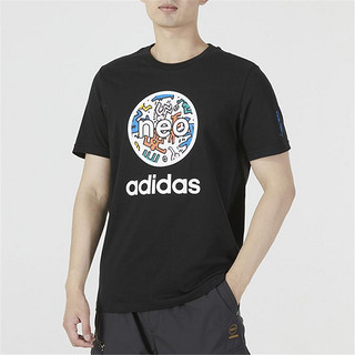 24日10点：adidas NEO 男士短袖T恤 HD7271