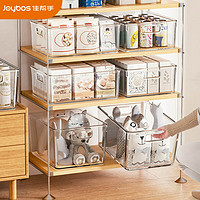 Joybos 佳帮手 透明收纳盒 书架桌上书本收纳桌面零食杂物收纳筐 高款3只装