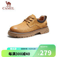 CAMEL 骆驼 低帮工装鞋英伦皮革休闲男士马丁鞋 G13A076127 驼色/咖色 42