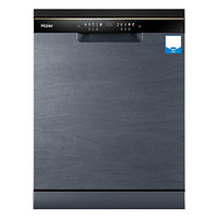 Haier 海尔 白日梦想家 EYBW153286ZBU1 洗碗机嵌入式 15套 W30S