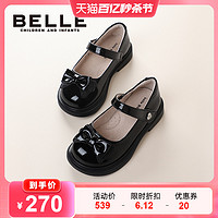 BeLLE 百丽 童鞋女童皮鞋24新黑色女孩学生演出鞋春秋返校鞋