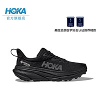 HOKA ONE ONE 男女款夏季挑战者7全地形跑鞋CHALLENGER 7 GTX 黑色/黑色-男 44