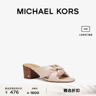 MICHAEL KORS 迈克·科尔斯 Josie 女士扭结粗跟凉鞋