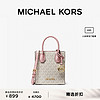 MICHAEL KORS 迈克·科尔斯 奥莱 Mercer 女士超小号琴谱包