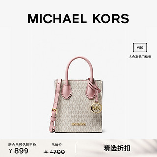 MICHAEL KORS 迈克·科尔斯 奥莱 Mercer 女士超小号琴谱包