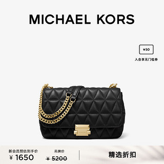 MICHAEL KORS 迈克·科尔斯 Sloan 女士大号羊皮革单肩包