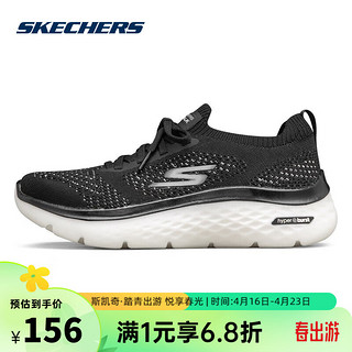 SKECHERS 斯凯奇 女鞋夏季网眼透气休闲健步鞋厚底舒适一脚蹬懒人鞋 124593/BKW 黑色/白色 36