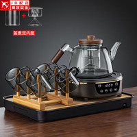 正扬电陶炉煮茶器玻璃提梁泡茶壶套装功夫茶具茶炉家用养生喝茶烧水壶 经典黑+蒸煮(手执)烟灰套+琴韵黑