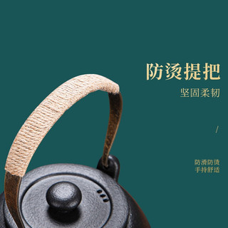 古德窑 煮茶壶陶瓷煮茶器套装家用电陶炉泡茶壶白茶普洱黑陶提梁壶干烧 提梁《富贵》烧水壶+帝依电陶炉